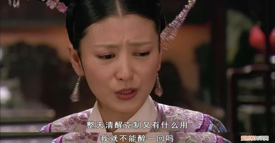 为什么眉庄出轨温实初？ 是谁告诉太后眉庄出轨