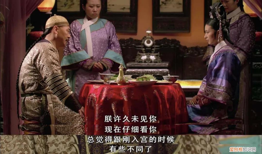 为什么眉庄出轨温实初？ 是谁告诉太后眉庄出轨