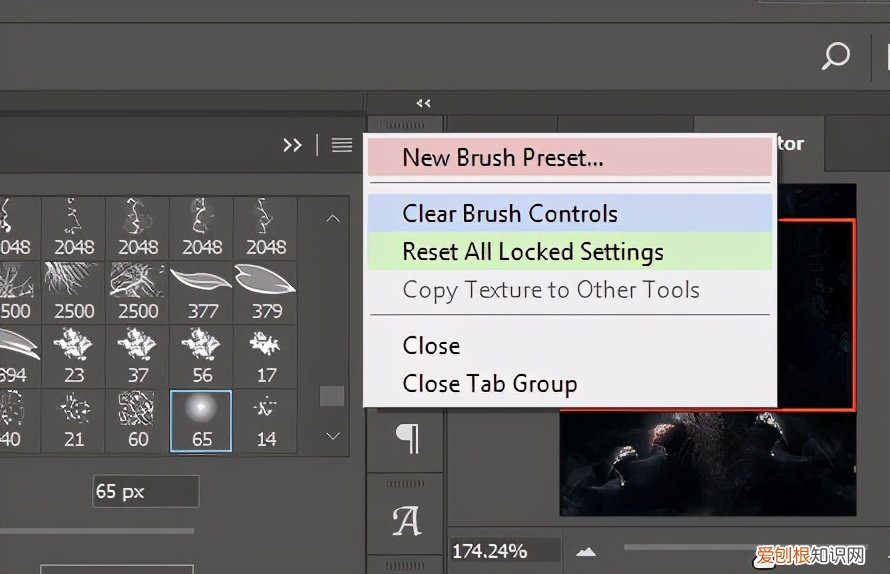 ai文件怎么打开？手把手带你认识PS打开和查看Ai文件
