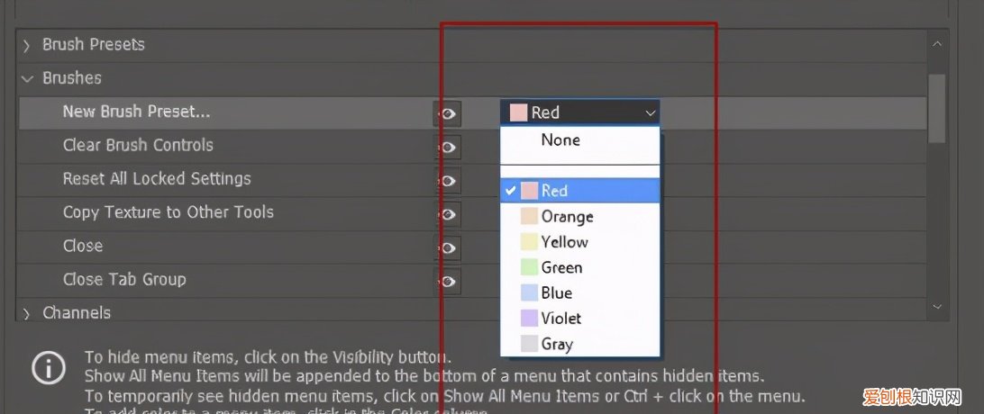 ai文件怎么打开？手把手带你认识PS打开和查看Ai文件