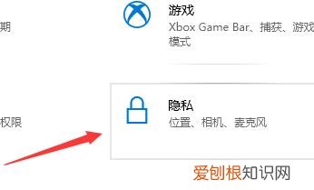 麦克风没声音怎么设置?来看看修复方法