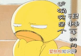 手机发热怎么办？注意这3点，快速让手机降温