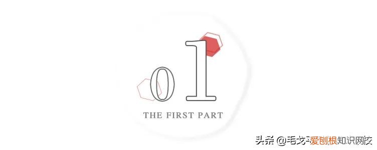 单眼皮怎么画眼线？保姆级眼型调整攻略来咯!