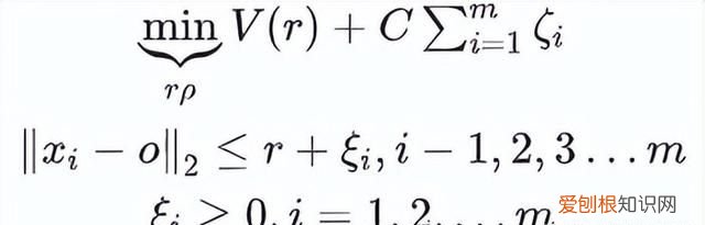 总结了14种数据异常值检验的方法是