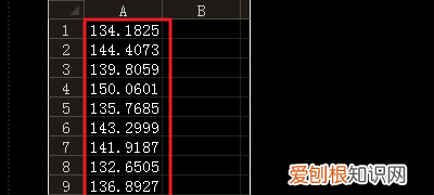 excel文档要怎么算标准差