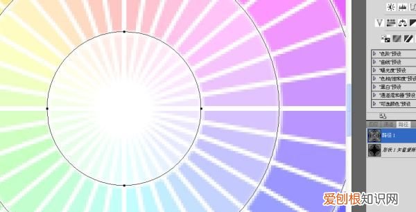 ps里面没有色轮，PS里的色环要怎么调出来