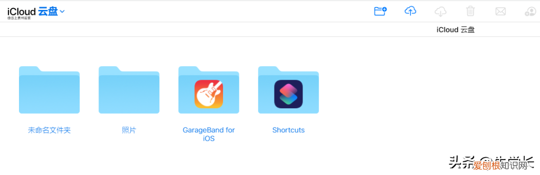 上传到icloud的照片怎么看 未上传icloud的照片怎么恢复