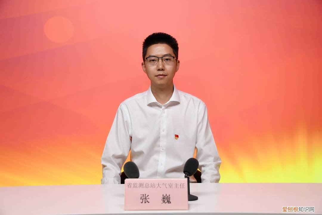 平均污染指数怎么计算 污染指数怎么来的