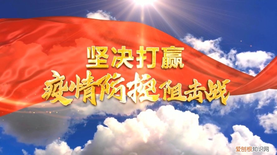 天津最新的疫情报告