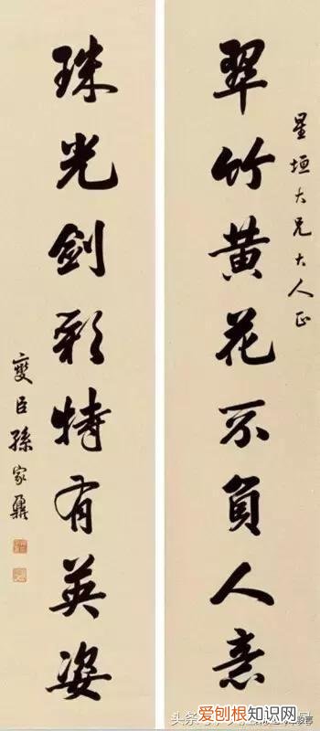 五言律诗的特点和举例 五言律诗的特点