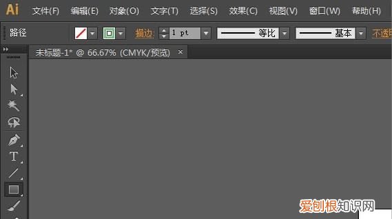 ai怎么上色，ai要咋填充颜色