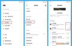 手机怎么静音，手机突然不会震动了怎么办