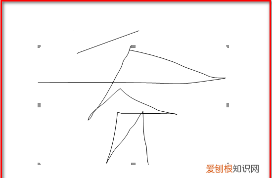 如何在word上手写签名，在Word上可以怎么手写签名