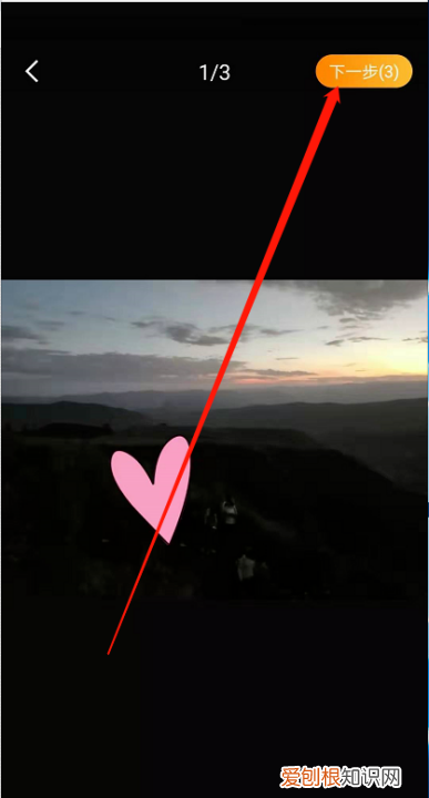 微博怎么发作品，微博怎么发动态