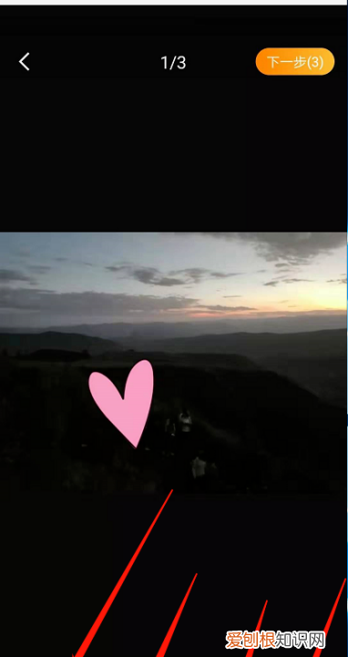 微博怎么发作品，微博怎么发动态