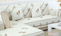 沙发套什么颜色比较好看 扫墓颜色沙发套耐看