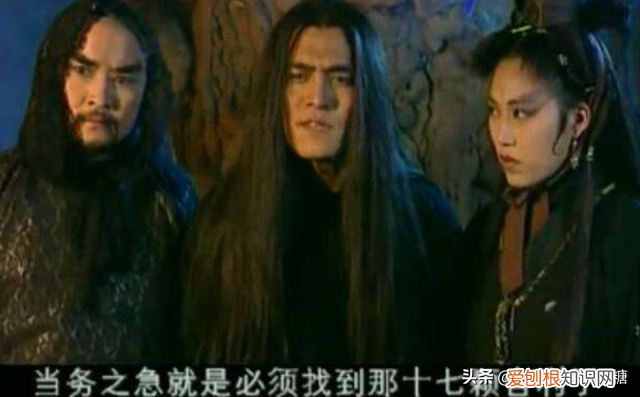 西游记后传无天佛祖 西游记后传无天为什么变坏