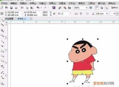 cdr怎么才可以抠图