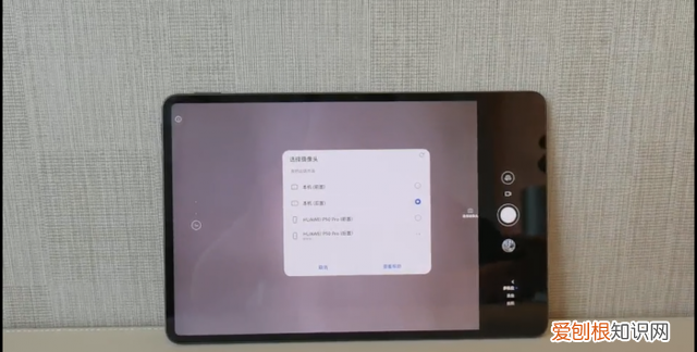 华为p50系列首发鸿蒙系统!最强手机即将登场?