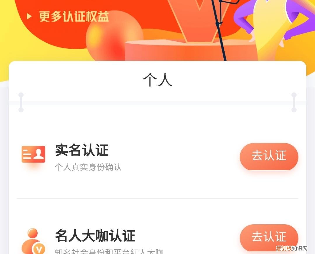 喜马拉雅录音真的可以赚钱吗 喜马拉雅怎么录音赚钱