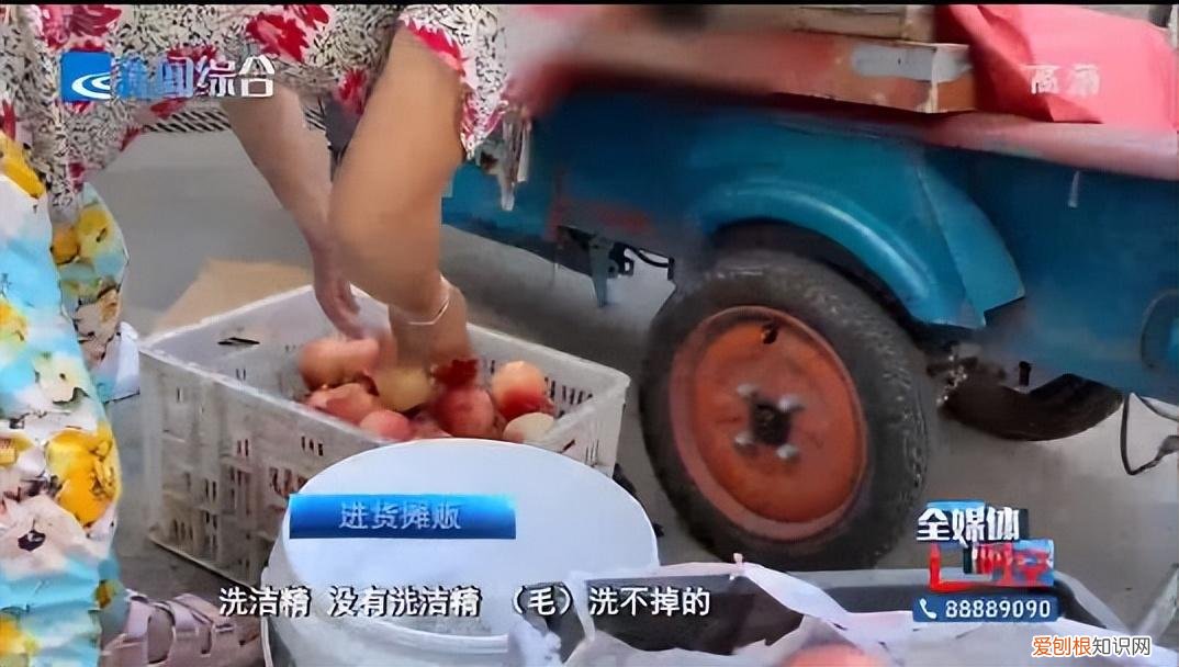 水果店用洗洁精洗桃子为什么 洗洁精能洗桃子吗