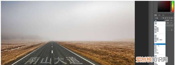 ps怎么用消失点放图片，PS中的消失点工具要怎么用