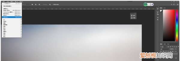 ps怎么用消失点放图片，PS中的消失点工具要怎么用