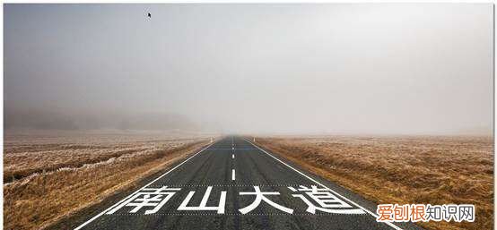 ps怎么用消失点放图片，PS中的消失点工具要怎么用