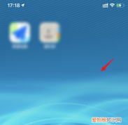 苹果怎么添加桌面小组件，苹果2怎么添加桌面小工具