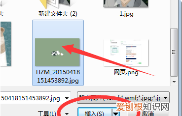 在ppt可以怎么样全屏显示，如何把ppt设置成全屏显示