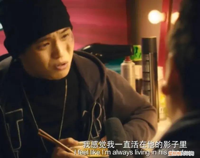 周杰伦夏洛什么梗 夏洛为什么打周杰伦