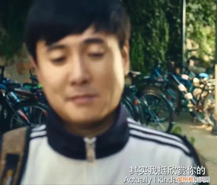 周杰伦夏洛什么梗 夏洛为什么打周杰伦