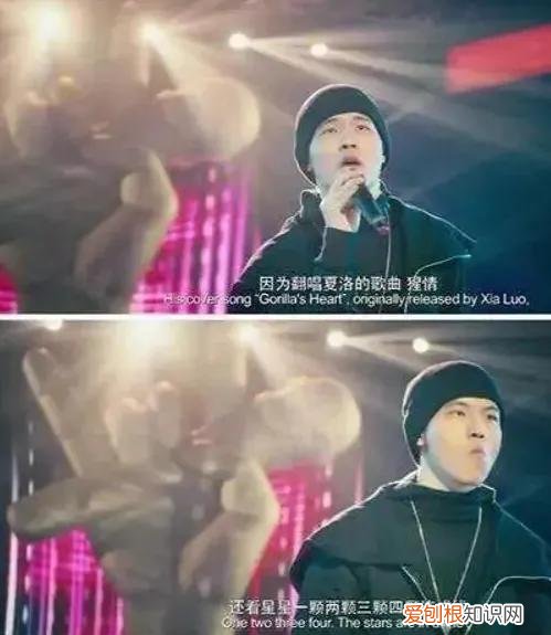 周杰伦夏洛什么梗 夏洛为什么打周杰伦