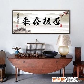 三阳凯泰知道新年，并猜到今年春天的黄道带