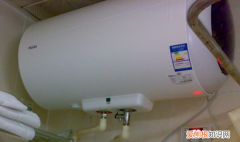 热水器减压阀一直滴水怎么解决 热水器减压阀一直滴水解决方法