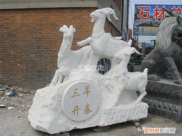 三阳凯泰知道新年，并猜到今年春天的黄道带