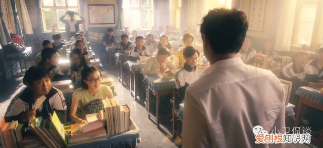 夏洛得艾滋病的原因 夏洛为什么得艾滋病