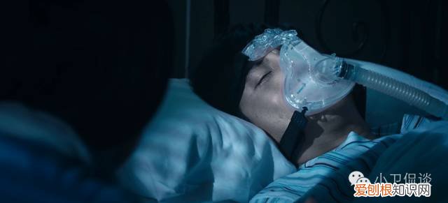 夏洛得艾滋病的原因 夏洛为什么得艾滋病