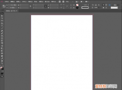ps中怎么设置出血线