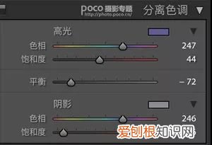 仙女棒，知多少？ 仙女棒需要套吗