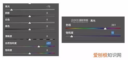仙女棒，知多少？ 仙女棒需要套吗