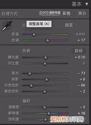 仙女棒，知多少？ 仙女棒需要套吗