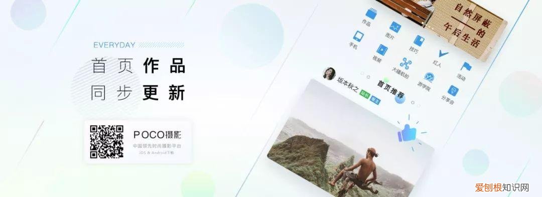 仙女棒，知多少？ 仙女棒需要套吗