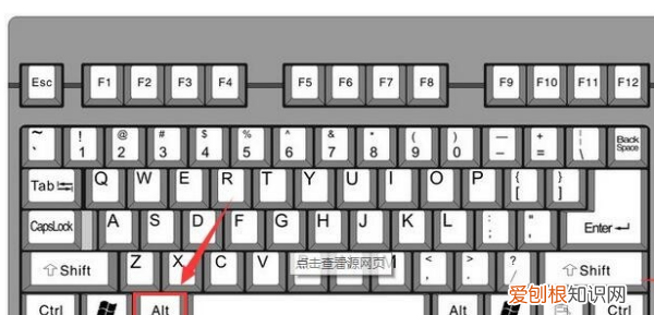 平方米怎么打m2,在电脑上怎么打出平方来