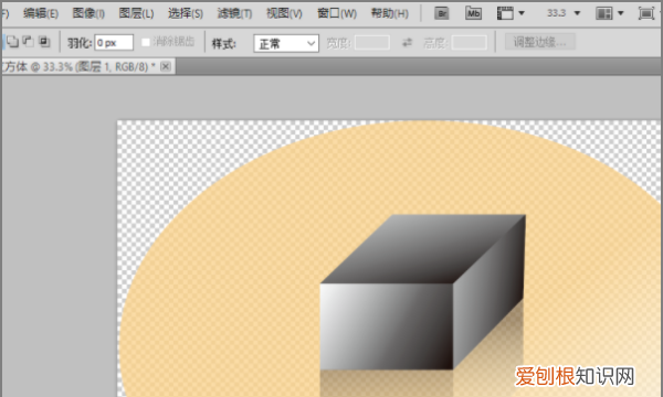 要怎么打开ai文件，如何打开ai格式文件怎么打开