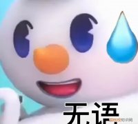 常给自己鼓鼓劲,小学生给自己鼓劲的口令