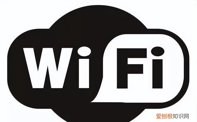 wifi4和wifi5和wifi6是什么