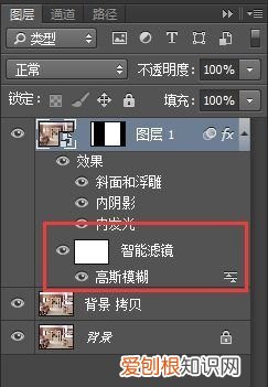ps做毛玻璃效果，PS毛玻璃效果要怎么做