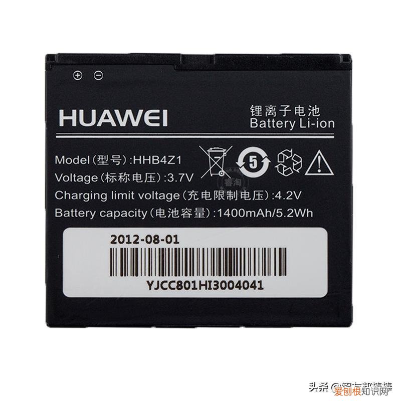 智能手机换电池划算吗 现在智能手机能换电池吗