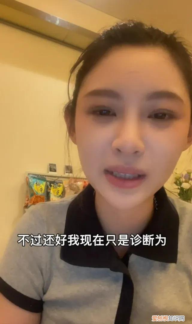 痞幼黑料是什么？3分25秒痞幼黑料不打烊